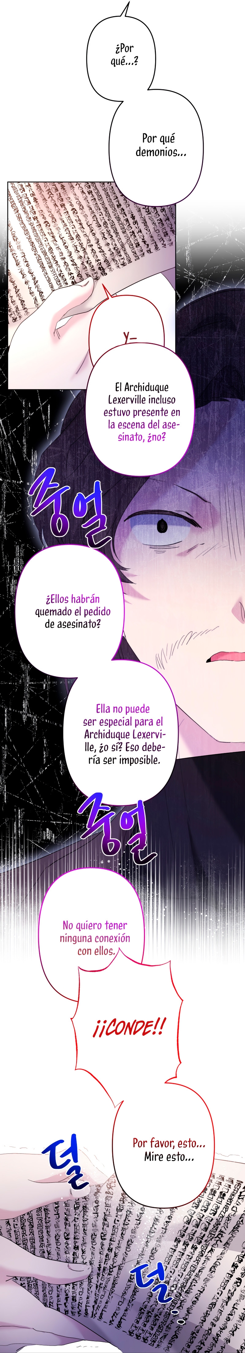 Una hermana mayor debe educar bien a su hermana menor Capítulo 45 - Page 26