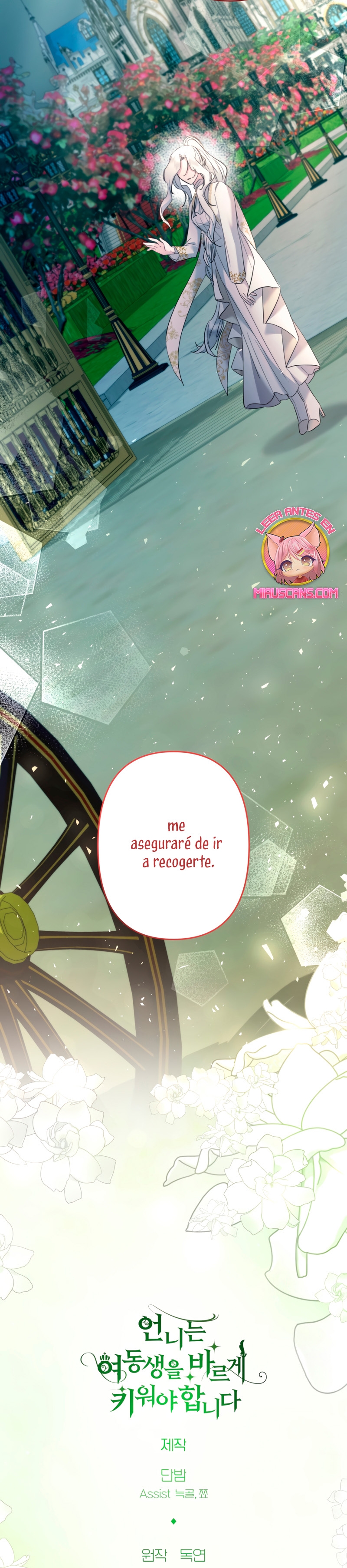 Una hermana mayor debe educar bien a su hermana menor Capítulo 45 - Page 57