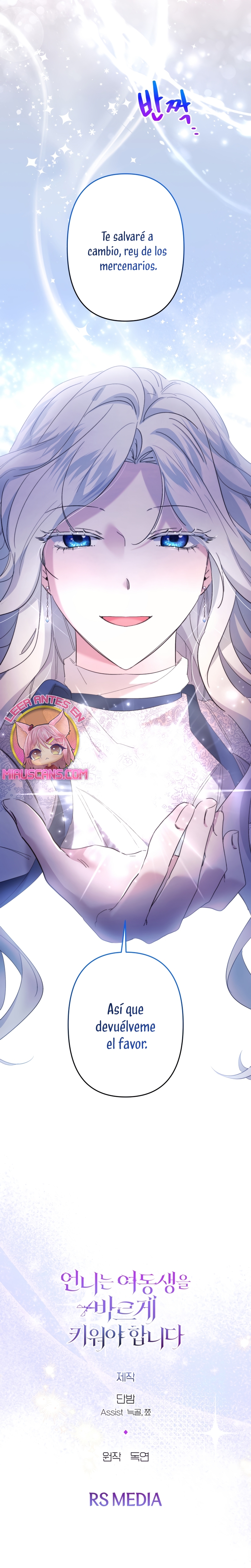 Una hermana mayor debe educar bien a su hermana menor Capítulo 46 - Page 31