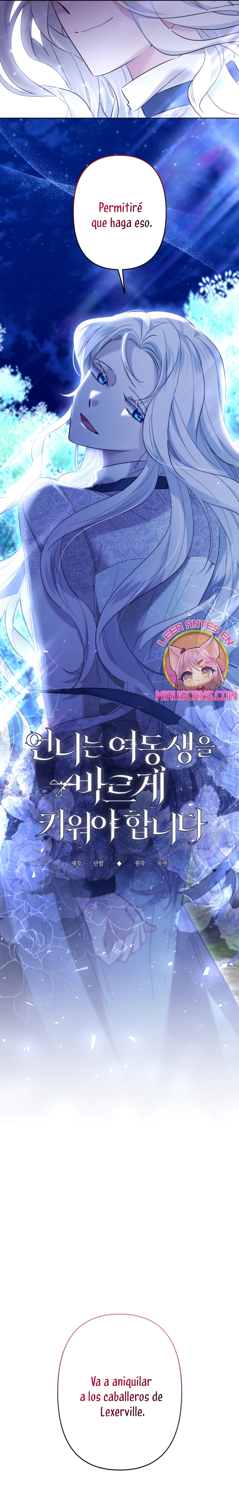 Una hermana mayor debe educar bien a su hermana menor Capítulo 47 - Page 14