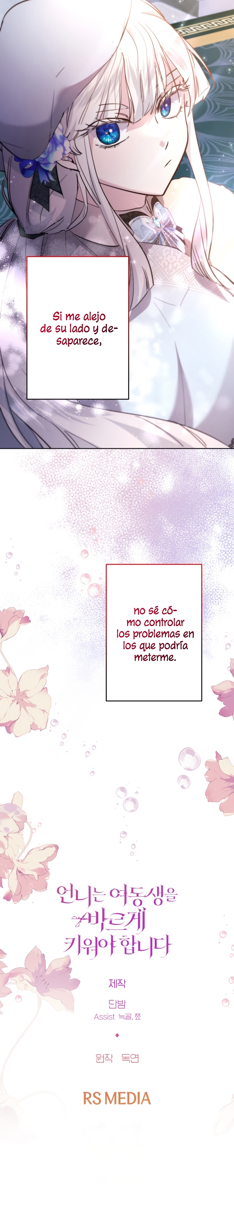 Una hermana mayor debe educar bien a su hermana menor Capítulo 48 - Page 28