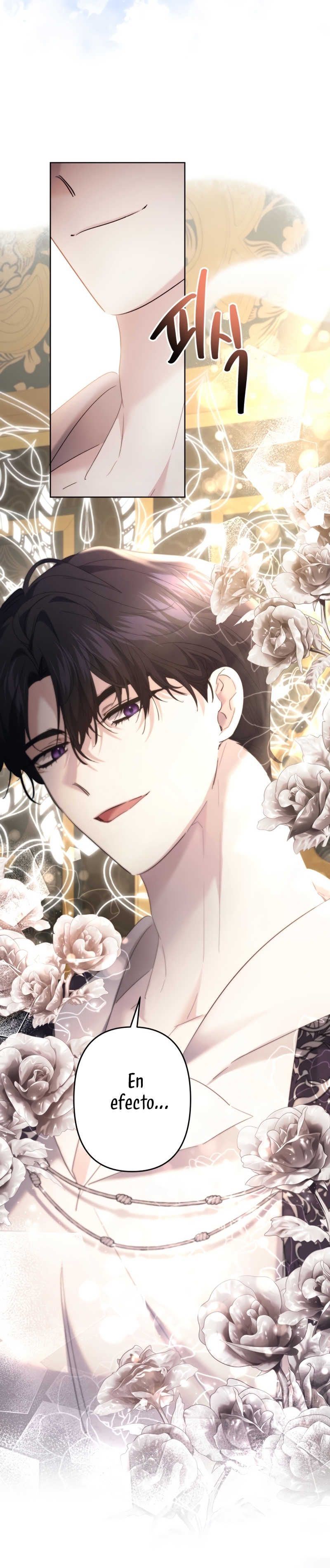 Una hermana mayor debe educar bien a su hermana menor Capítulo 49 - Page 14