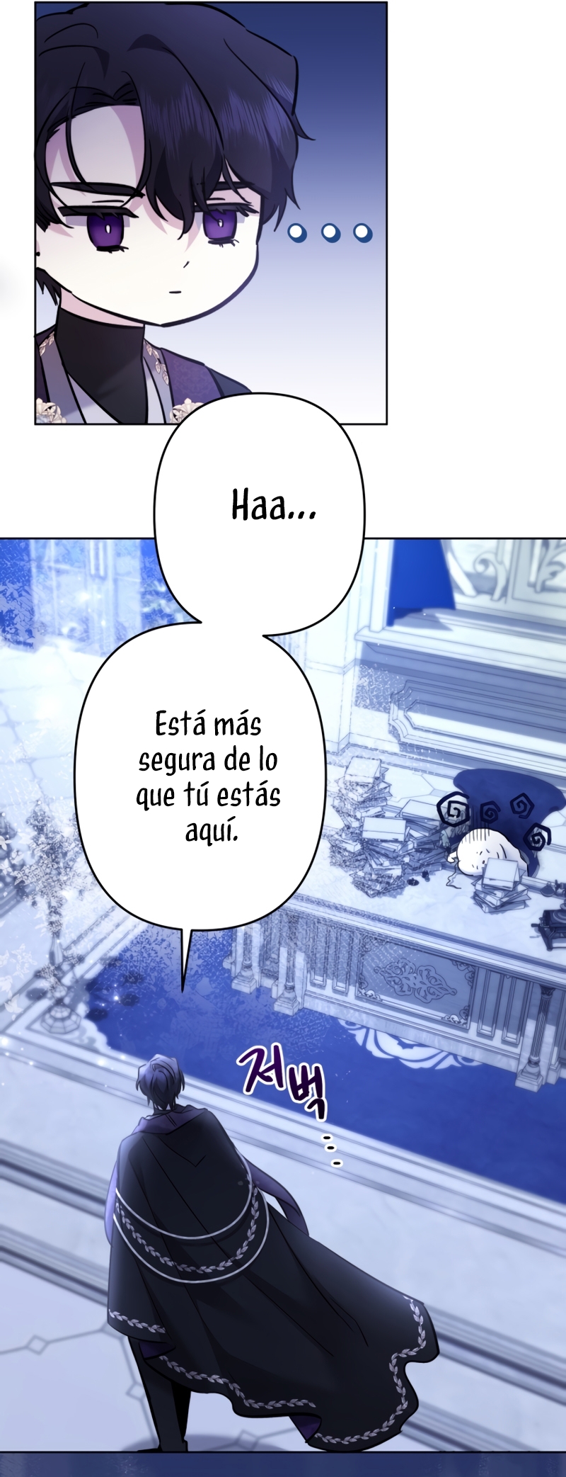 Una hermana mayor debe educar bien a su hermana menor Capítulo 49 - Page 17