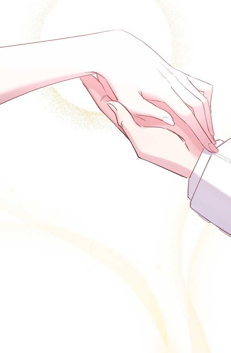 Una hermana mayor debe educar bien a su hermana menor Capítulo 5 - Page 4