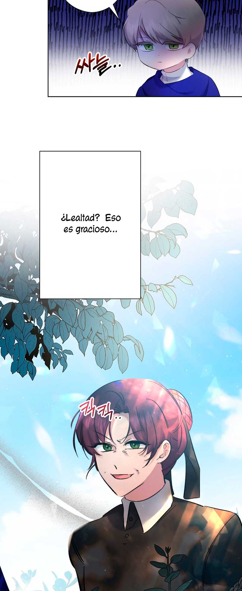 Una hermana mayor debe educar bien a su hermana menor Capítulo 5 - Page 54