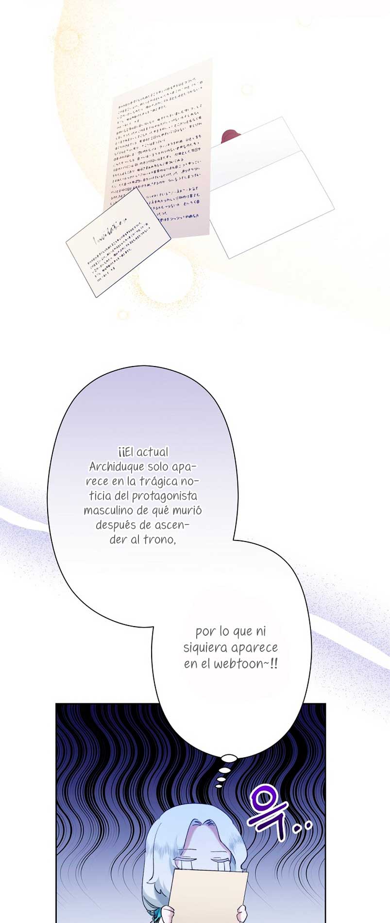 Una hermana mayor debe educar bien a su hermana menor Capítulo 5 - Page 63