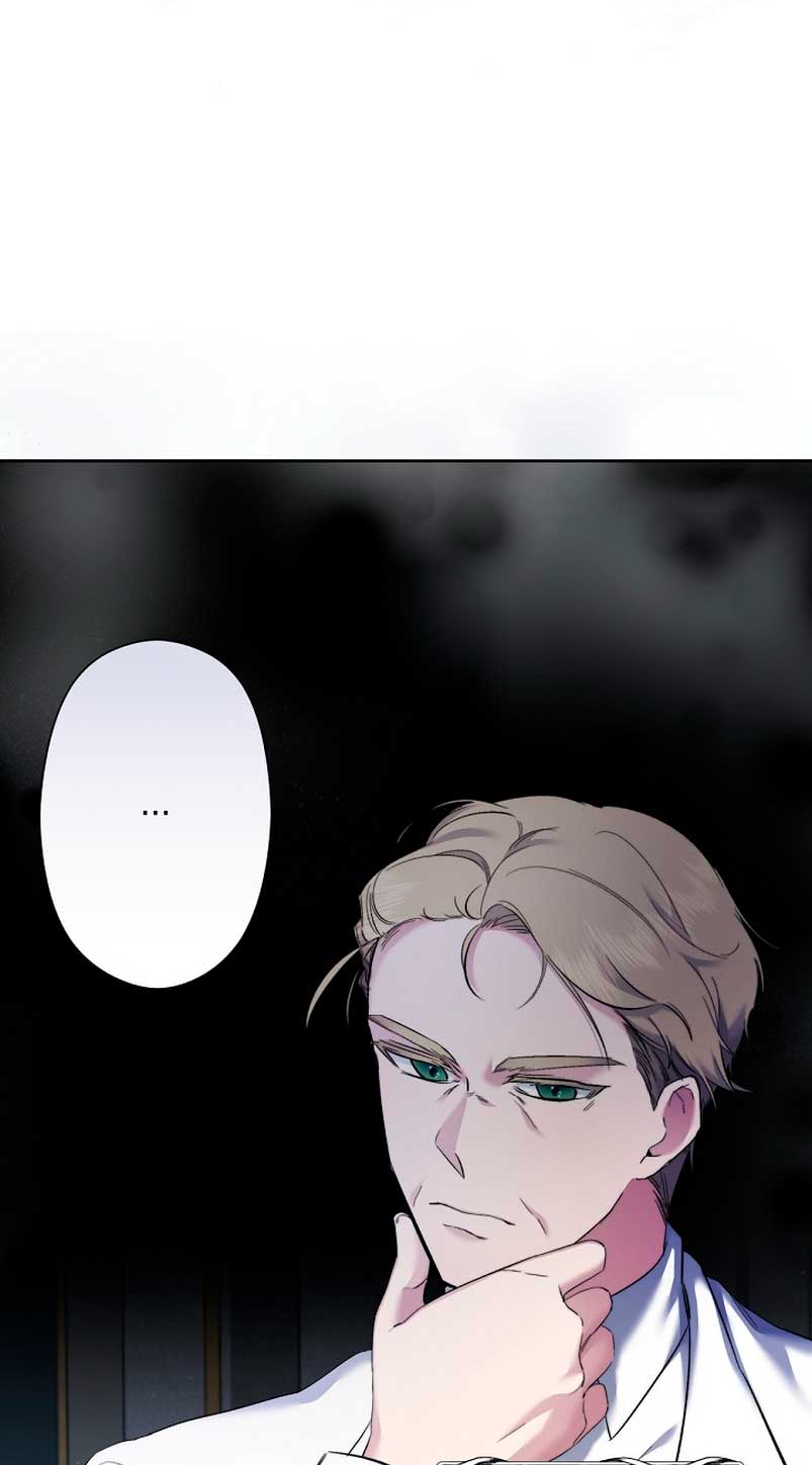 Una hermana mayor debe educar bien a su hermana menor Capítulo 5 - Page 8