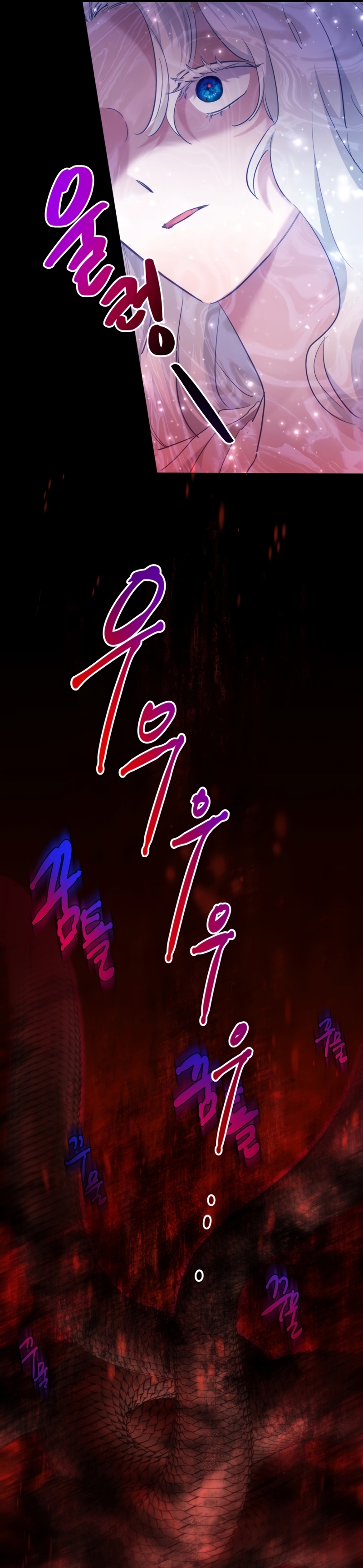 Una hermana mayor debe educar bien a su hermana menor Capítulo 50 - Page 10