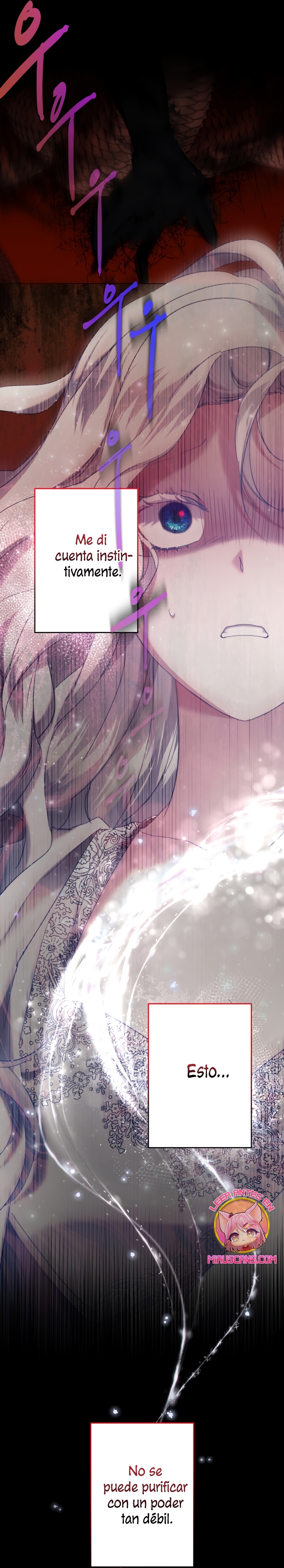 Una hermana mayor debe educar bien a su hermana menor Capítulo 50 - Page 12