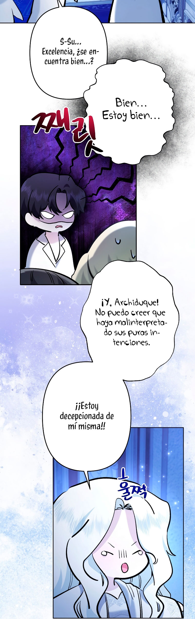 Una hermana mayor debe educar bien a su hermana menor Capítulo 51 - Page 9