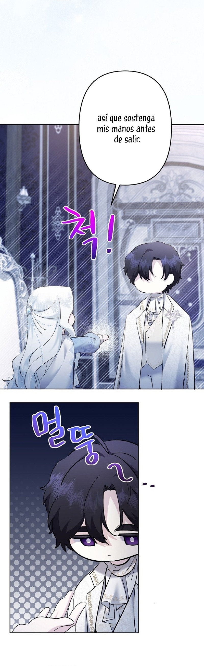 Una hermana mayor debe educar bien a su hermana menor Capítulo 52 - Page 24