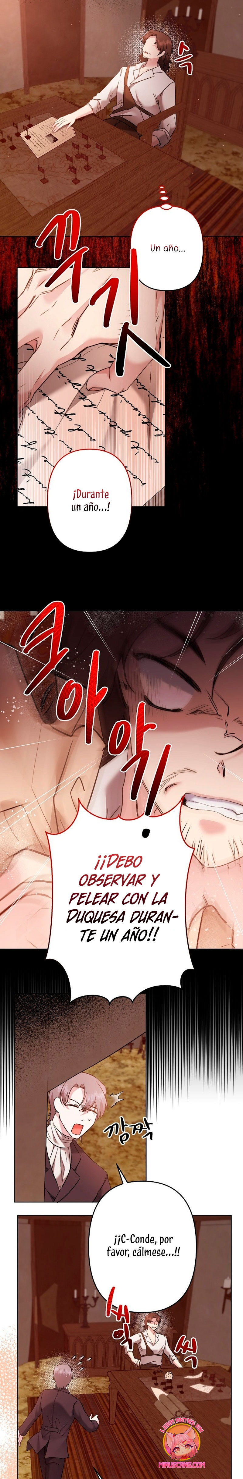 Una hermana mayor debe educar bien a su hermana menor Capítulo 52 - Page 5