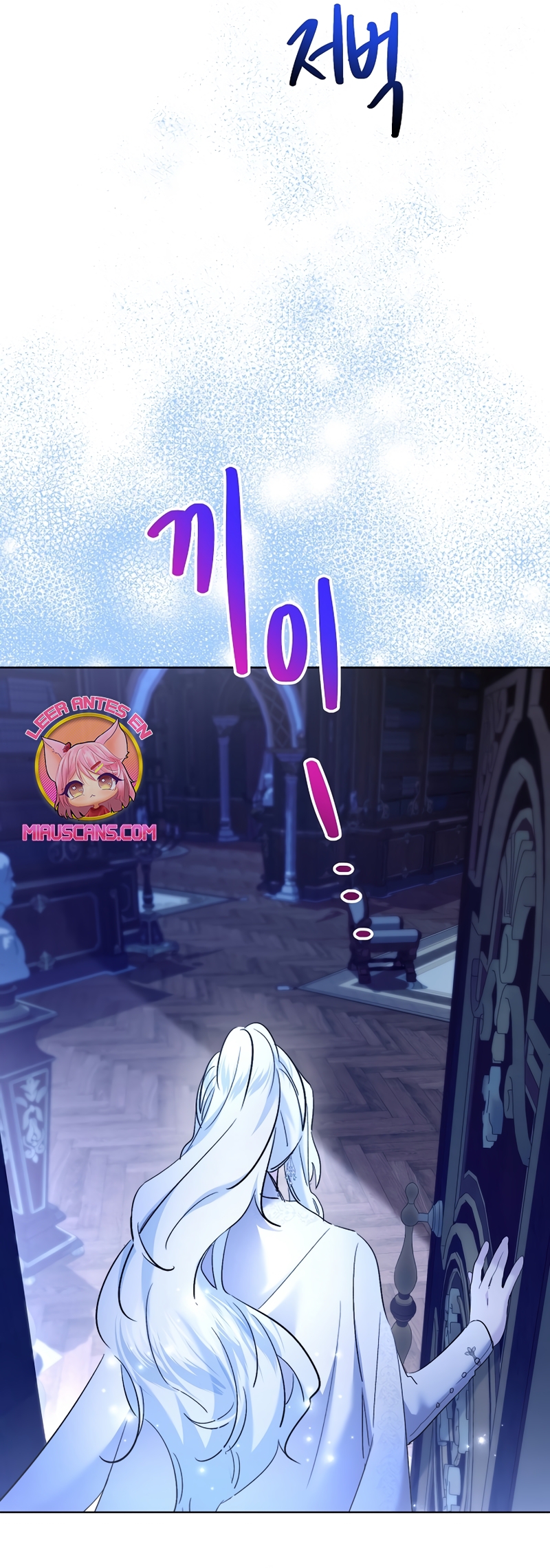 Una hermana mayor debe educar bien a su hermana menor Capítulo 53 - Page 14