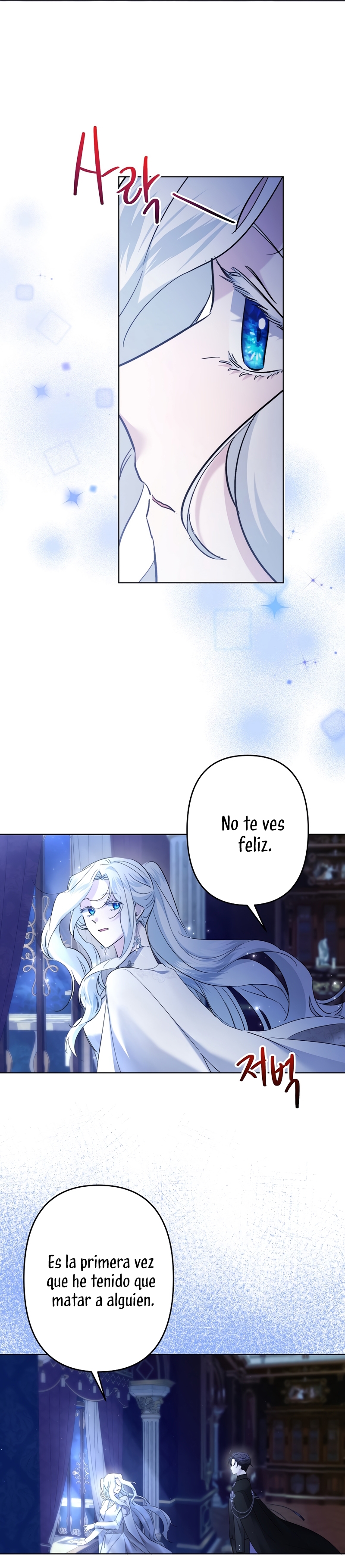 Una hermana mayor debe educar bien a su hermana menor Capítulo 53 - Page 23