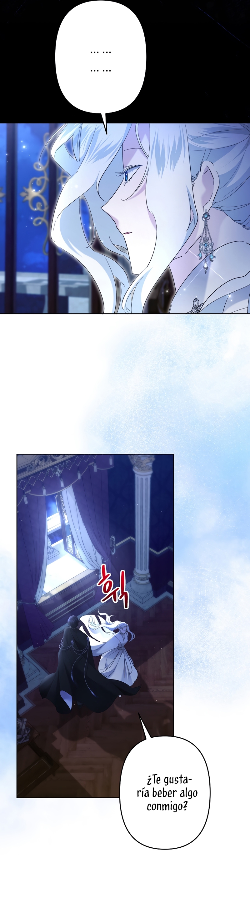 Una hermana mayor debe educar bien a su hermana menor Capítulo 53 - Page 25