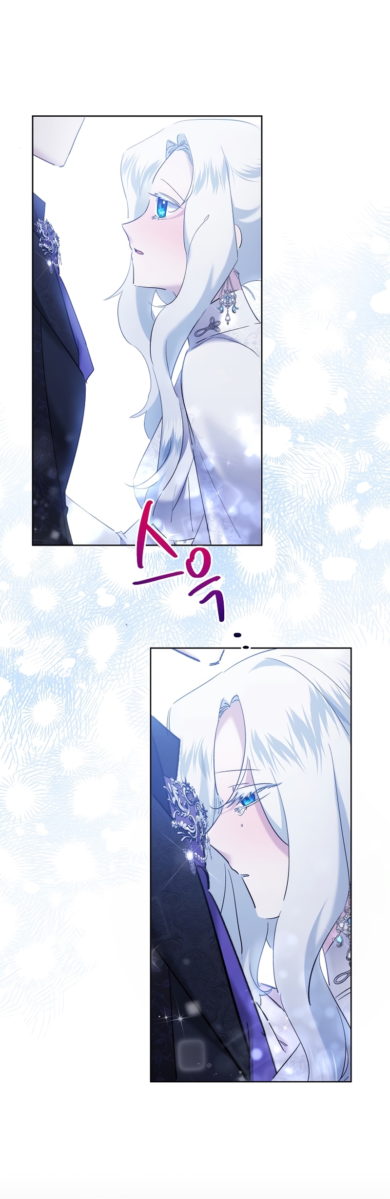 Una hermana mayor debe educar bien a su hermana menor Capítulo 53 - Page 34