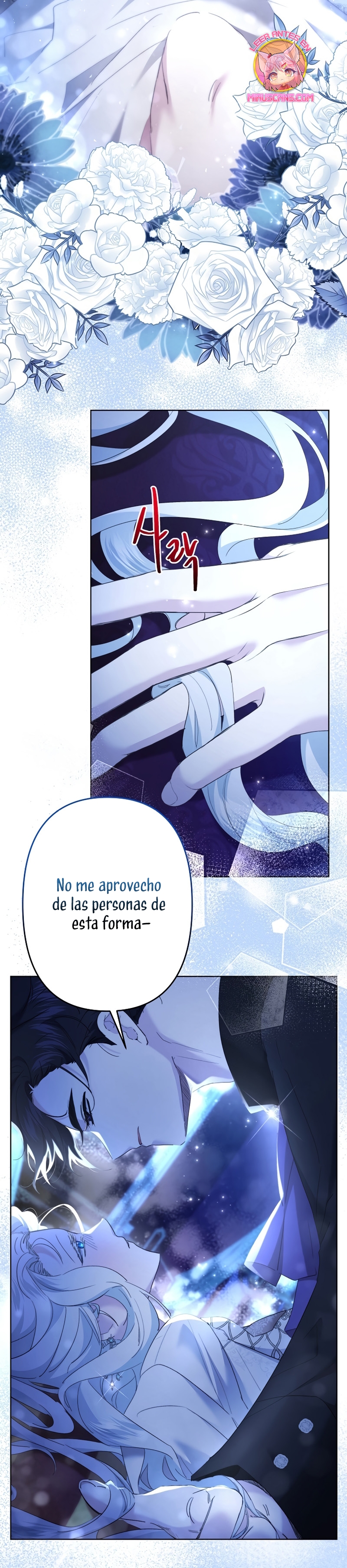 Una hermana mayor debe educar bien a su hermana menor Capítulo 54 - Page 3