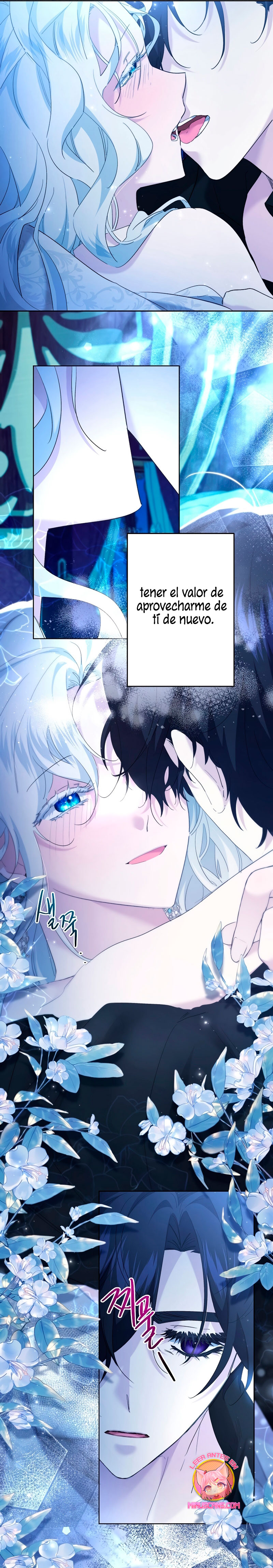 Una hermana mayor debe educar bien a su hermana menor Capítulo 54 - Page 5