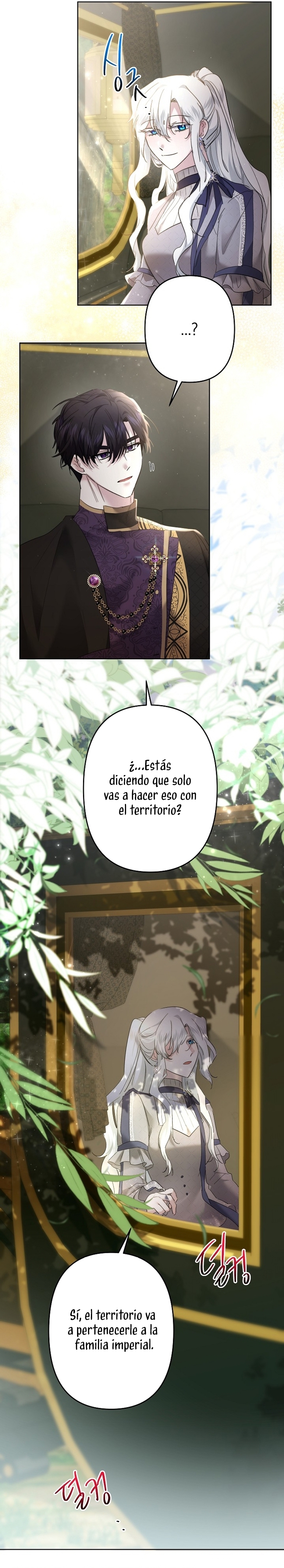 Una hermana mayor debe educar bien a su hermana menor Capítulo 55 - Page 13