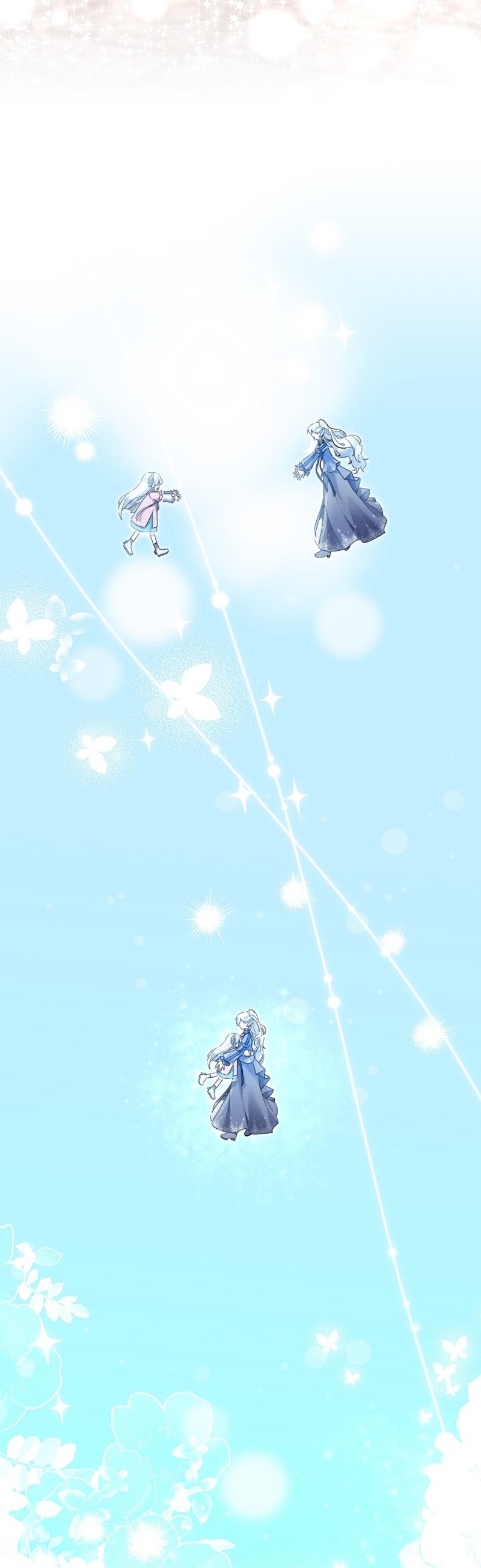 Una hermana mayor debe educar bien a su hermana menor Capítulo 55 - Page 22