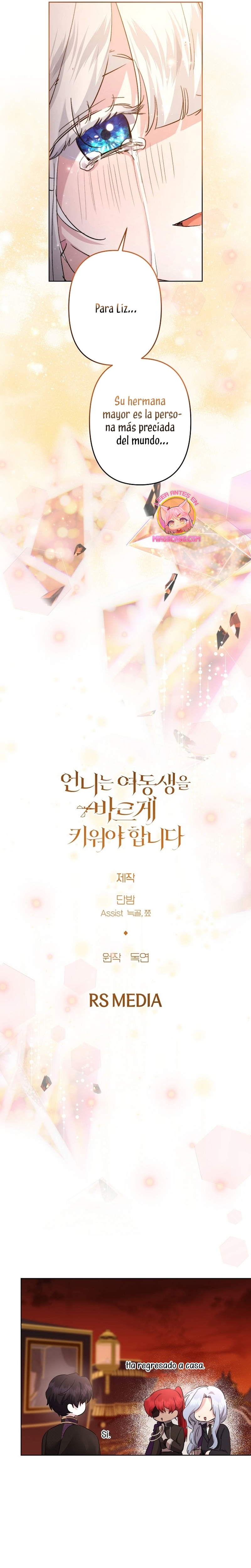 Una hermana mayor debe educar bien a su hermana menor Capítulo 55 - Page 26