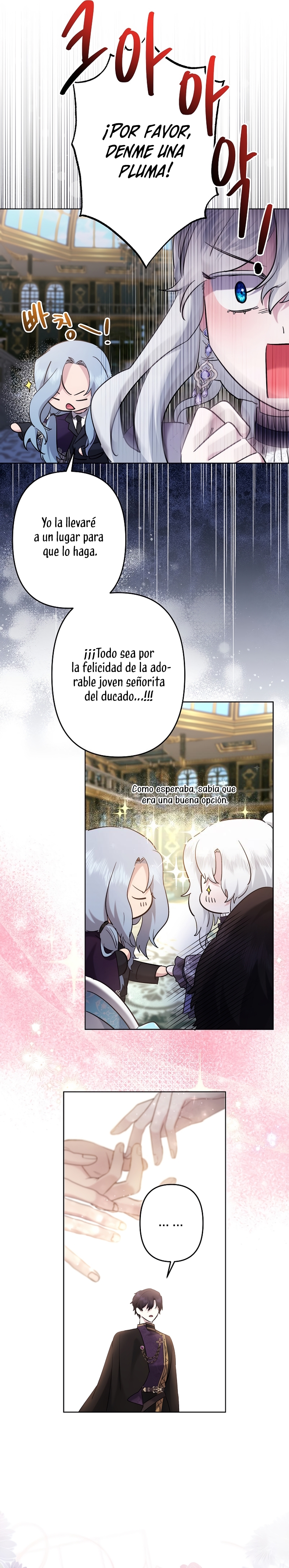 Una hermana mayor debe educar bien a su hermana menor Capítulo 56 - Page 10