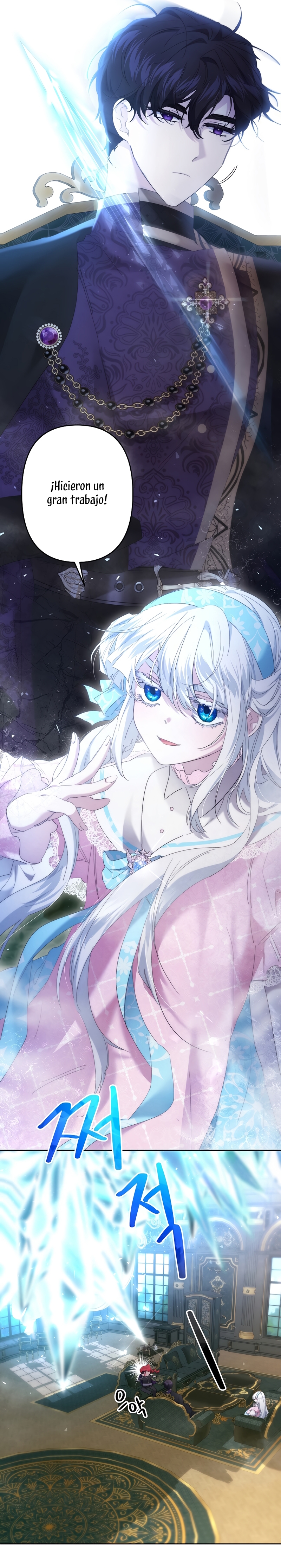 Una hermana mayor debe educar bien a su hermana menor Capítulo 56 - Page 16