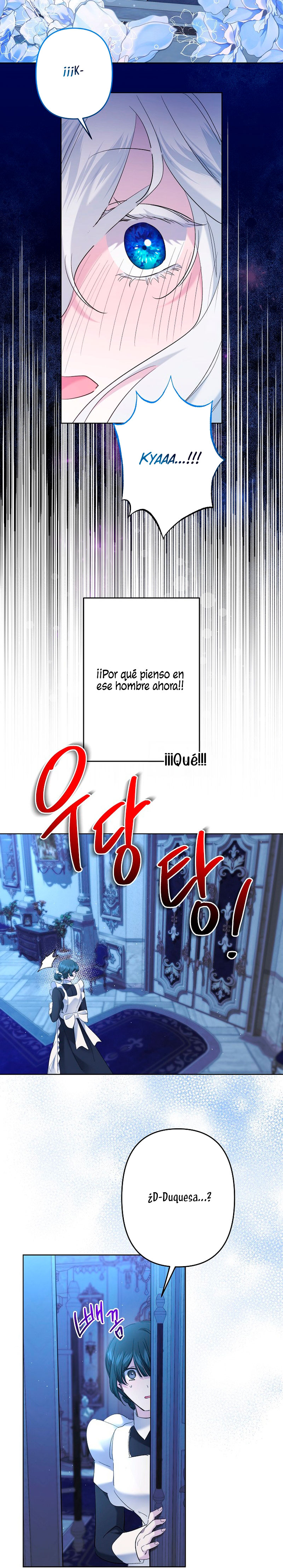 Una hermana mayor debe educar bien a su hermana menor Capítulo 57 - Page 17