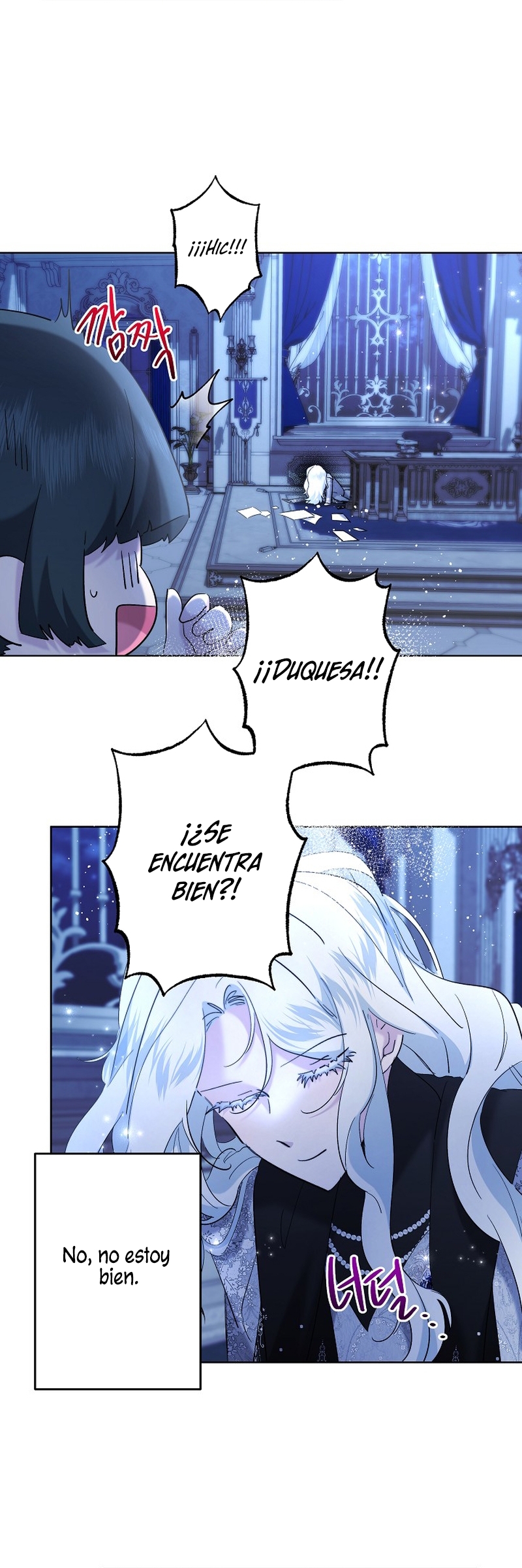 Una hermana mayor debe educar bien a su hermana menor Capítulo 57 - Page 18