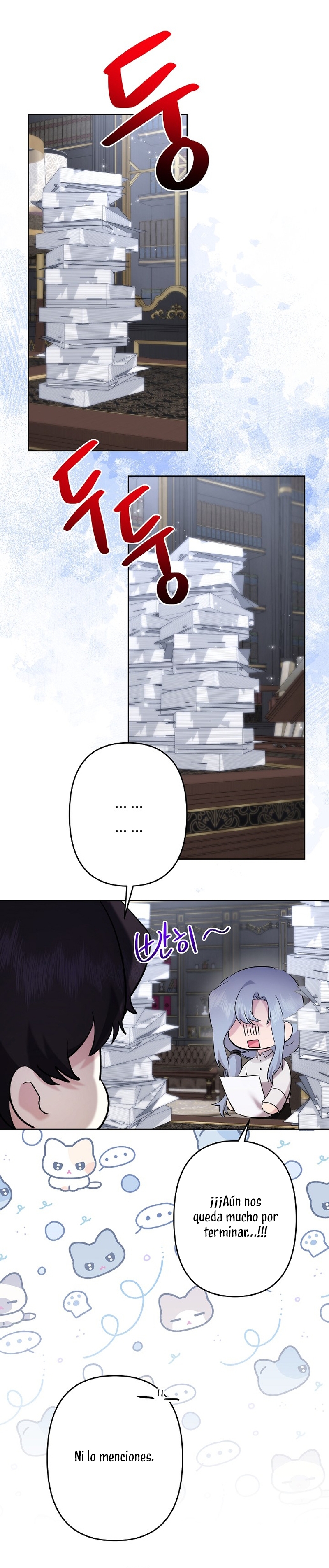 Una hermana mayor debe educar bien a su hermana menor Capítulo 57 - Page 21