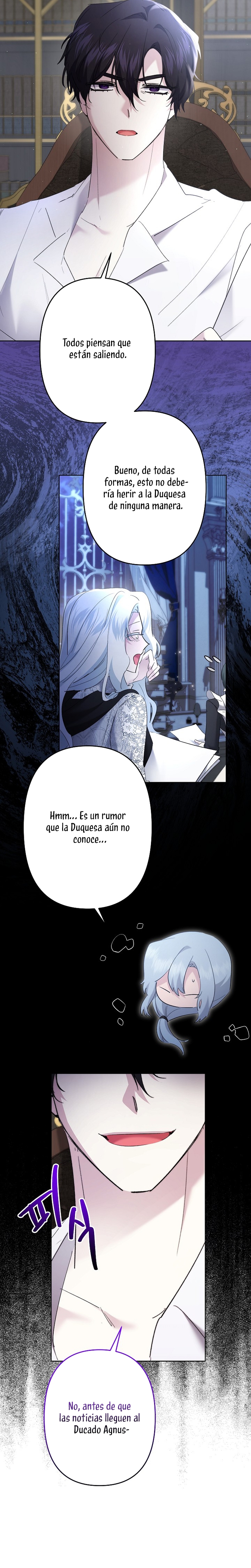 Una hermana mayor debe educar bien a su hermana menor Capítulo 57 - Page 31