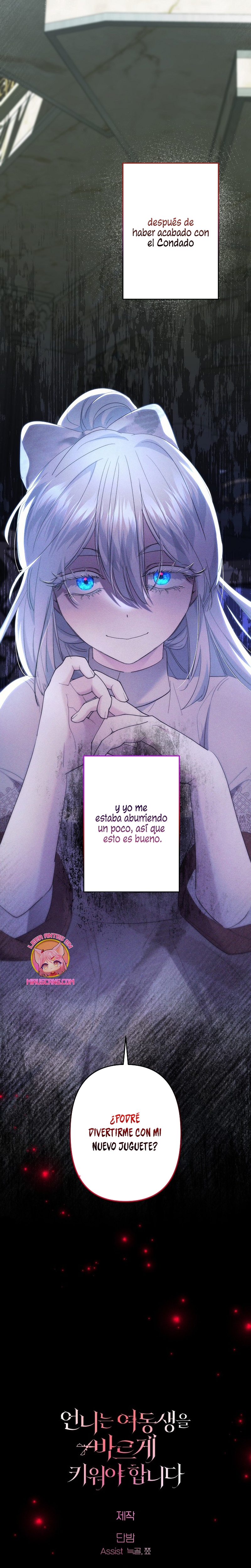 Una hermana mayor debe educar bien a su hermana menor Capítulo 58 - Page 26