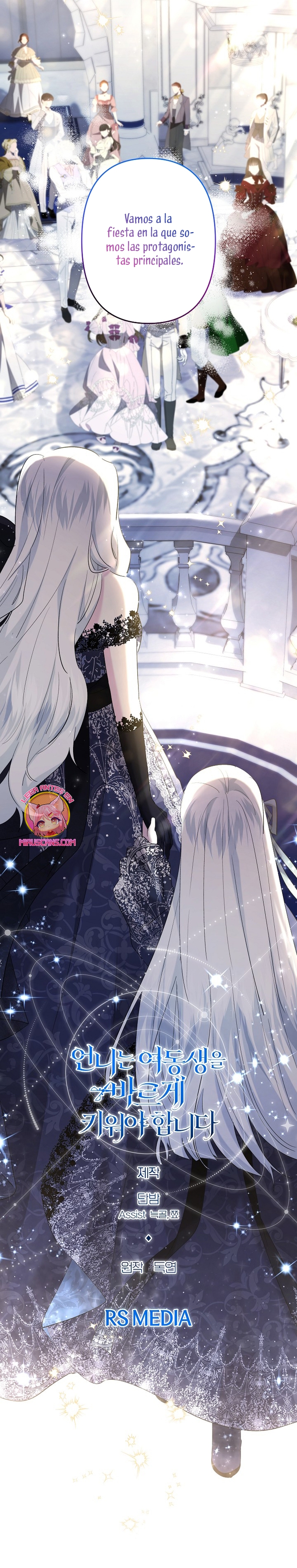 Una hermana mayor debe educar bien a su hermana menor Capítulo 59 - Page 30