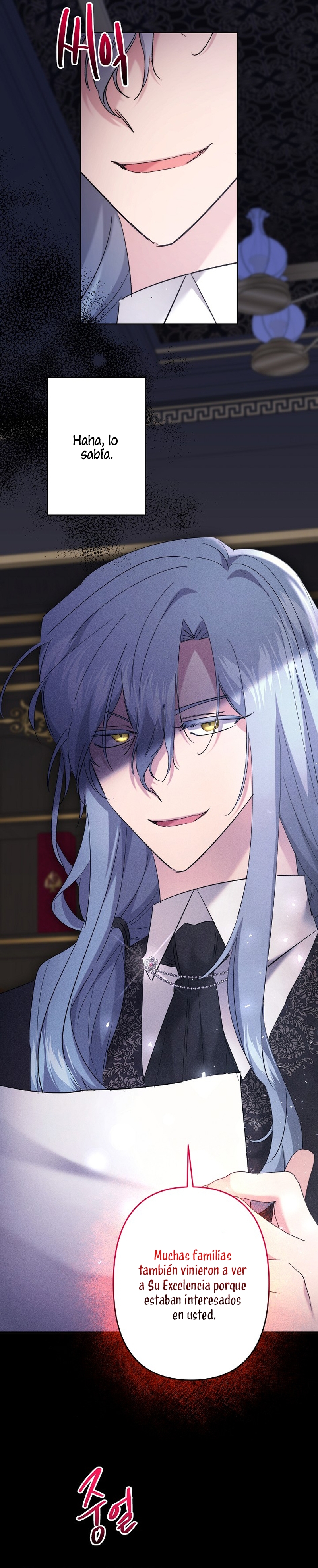 Una hermana mayor debe educar bien a su hermana menor Capítulo 59 - Page 5