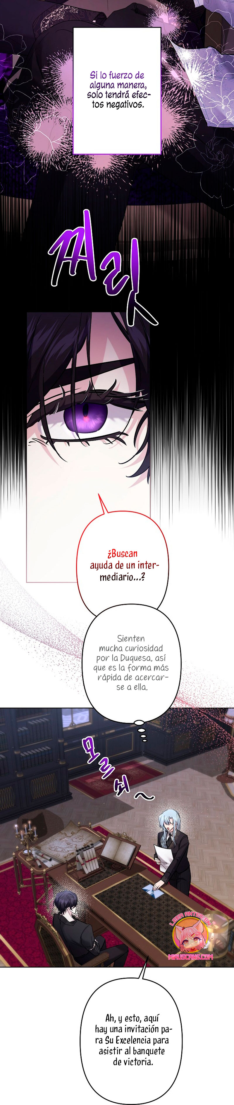 Una hermana mayor debe educar bien a su hermana menor Capítulo 59 - Page 7