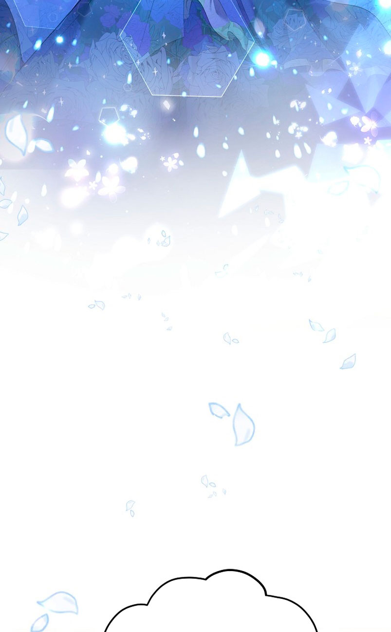 Una hermana mayor debe educar bien a su hermana menor Capítulo 6 - Page 12