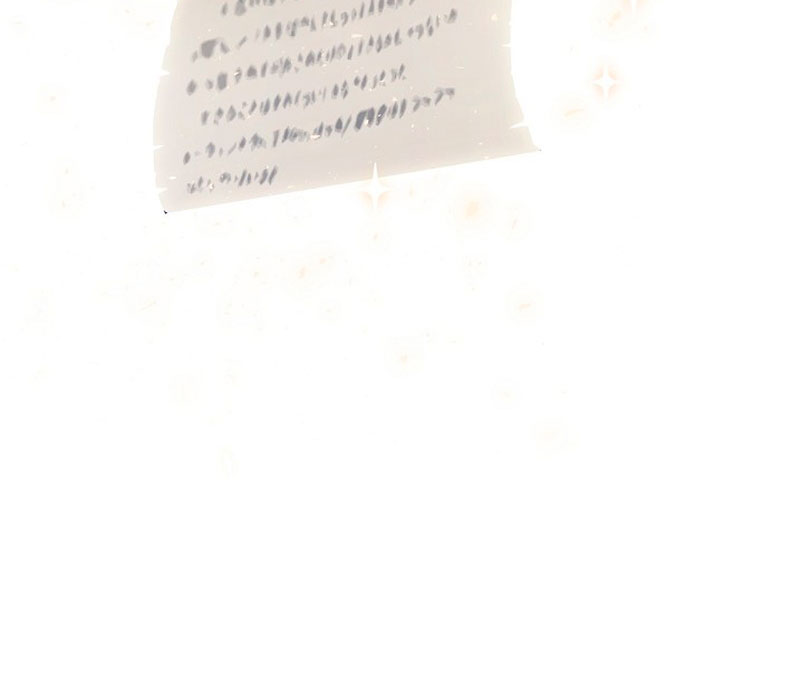 Una hermana mayor debe educar bien a su hermana menor Capítulo 6 - Page 20