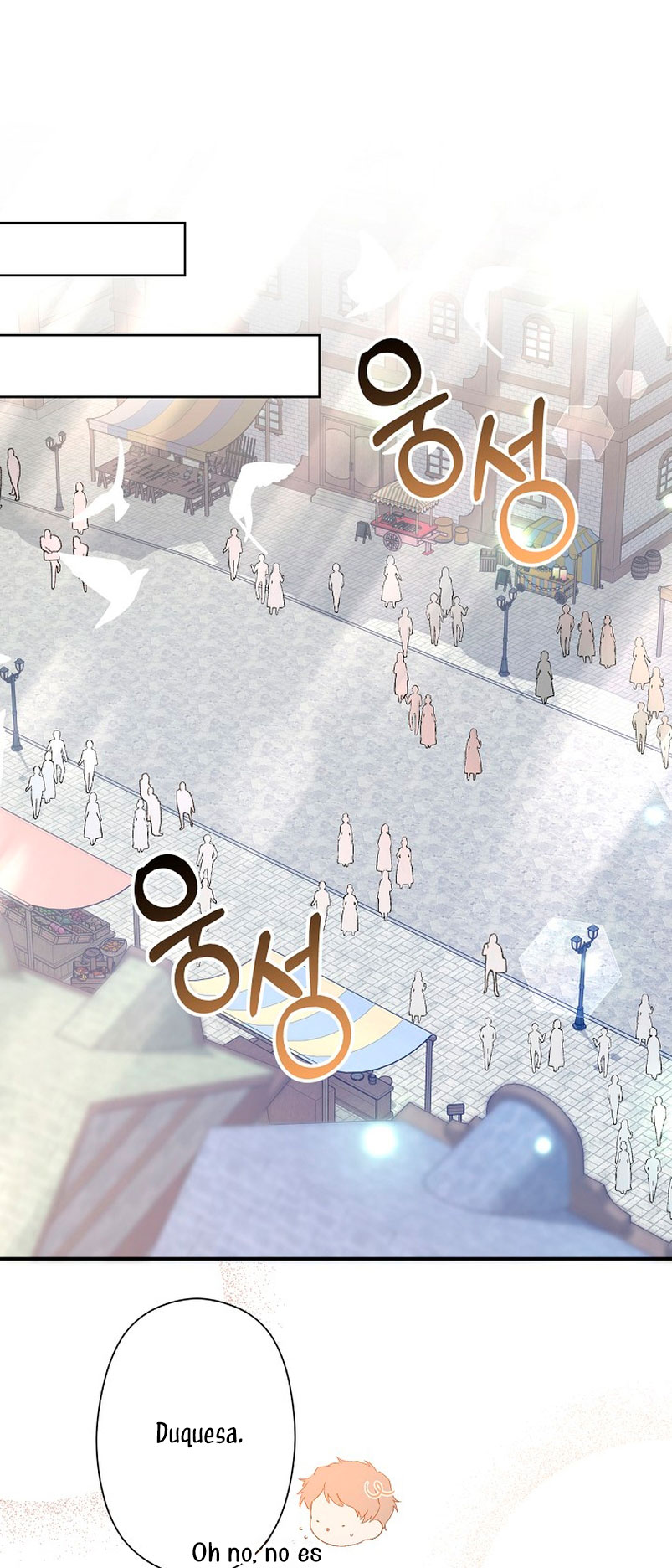 Una hermana mayor debe educar bien a su hermana menor Capítulo 6 - Page 51