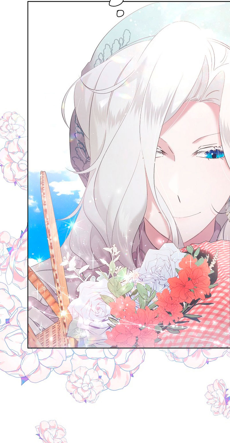 Una hermana mayor debe educar bien a su hermana menor Capítulo 6 - Page 83