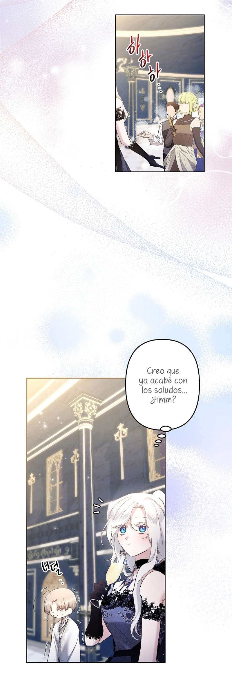 Una hermana mayor debe educar bien a su hermana menor Capítulo 60 - Page 15