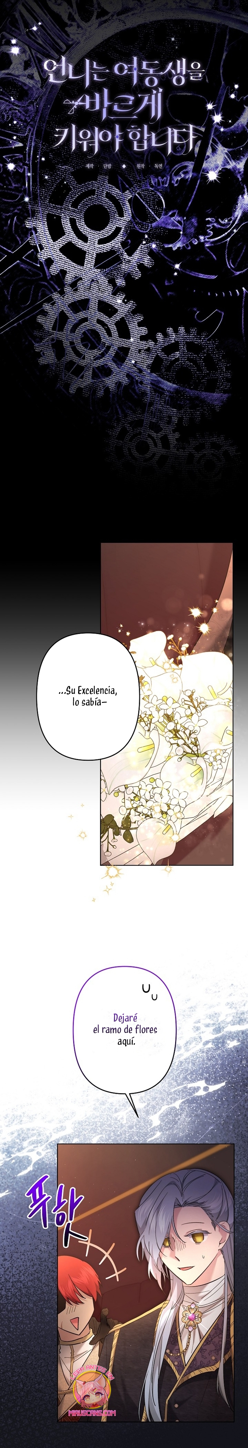 Una hermana mayor debe educar bien a su hermana menor Capítulo 60 - Page 7