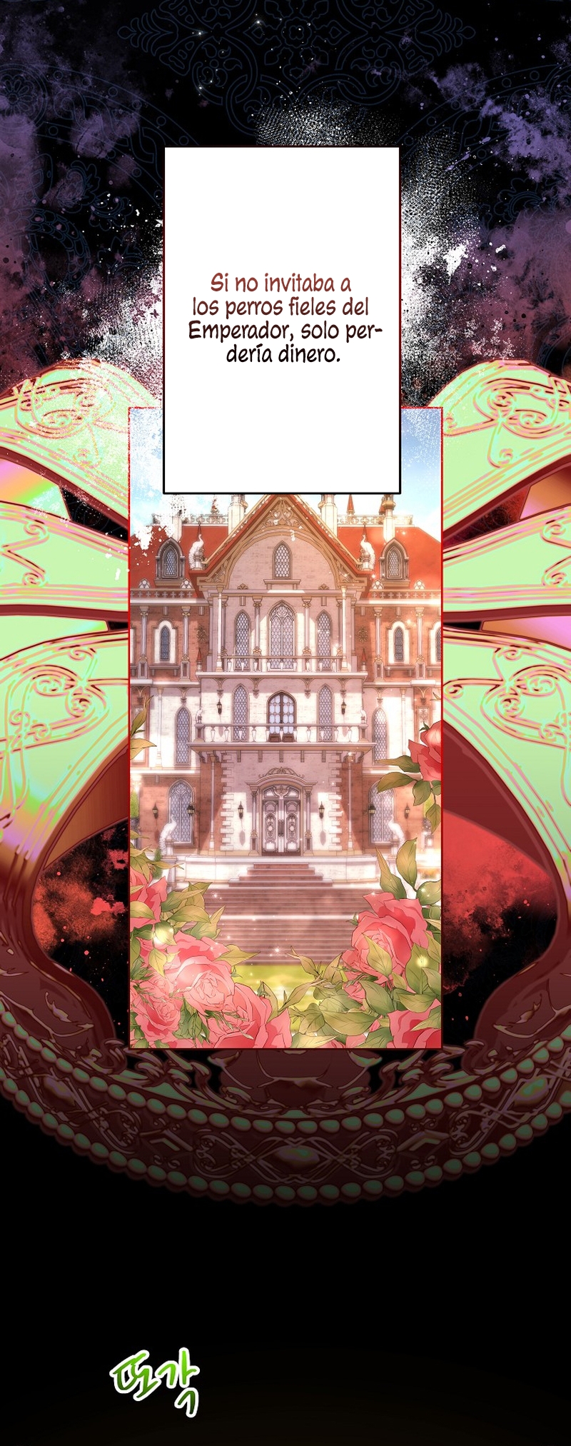 Una hermana mayor debe educar bien a su hermana menor Capítulo 61 - Page 10