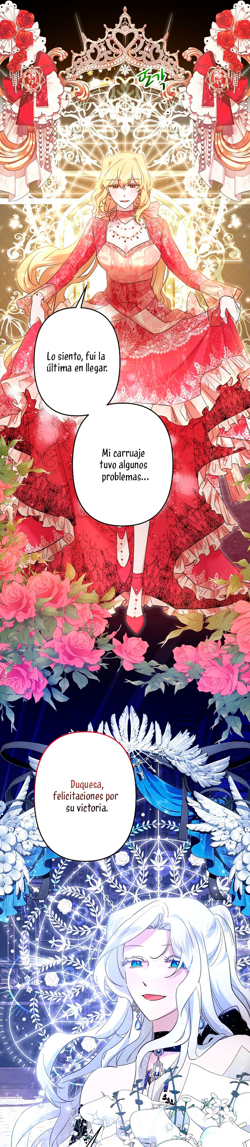 Una hermana mayor debe educar bien a su hermana menor Capítulo 61 - Page 11