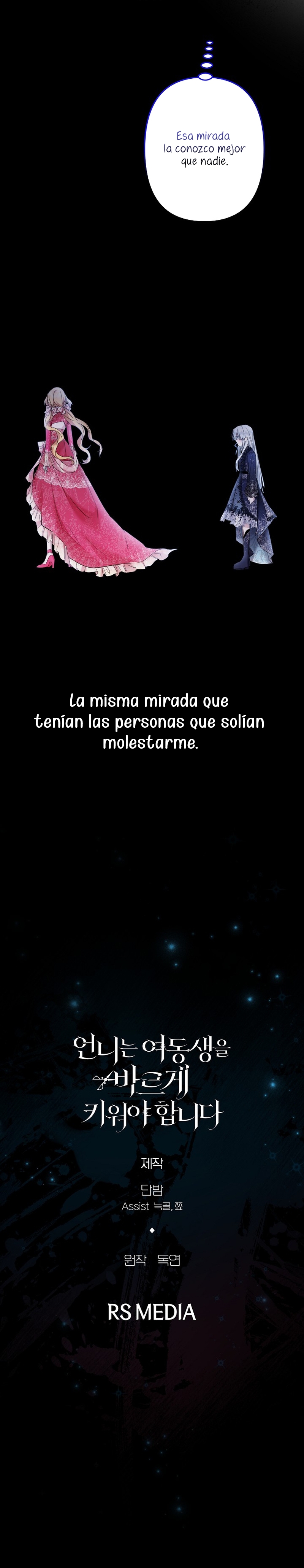 Una hermana mayor debe educar bien a su hermana menor Capítulo 61 - Page 28