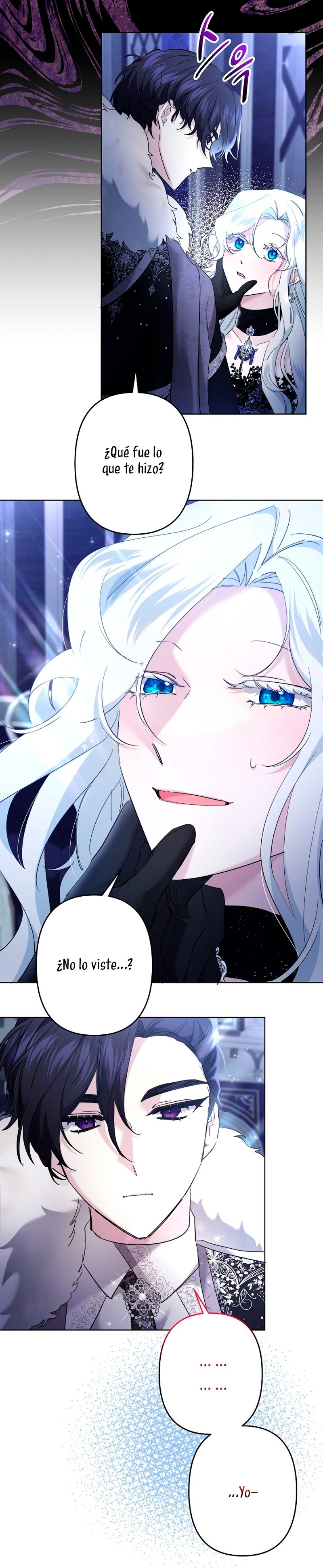 Una hermana mayor debe educar bien a su hermana menor Capítulo 62 - Page 16