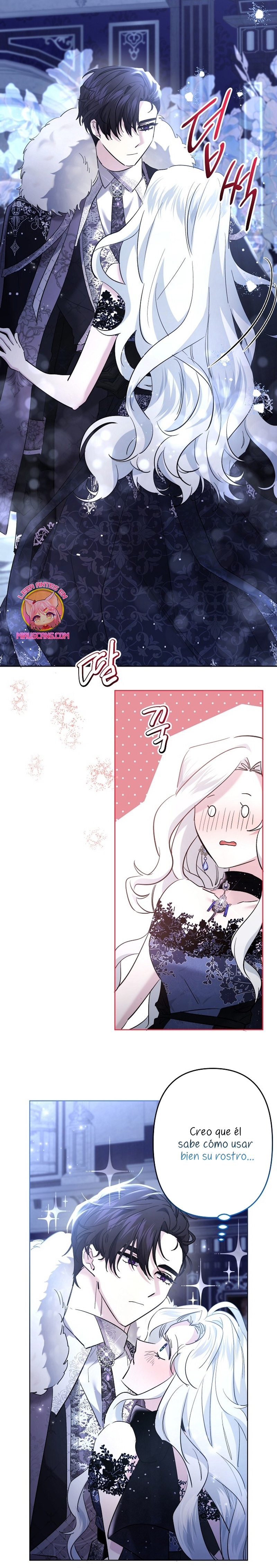 Una hermana mayor debe educar bien a su hermana menor Capítulo 62 - Page 18