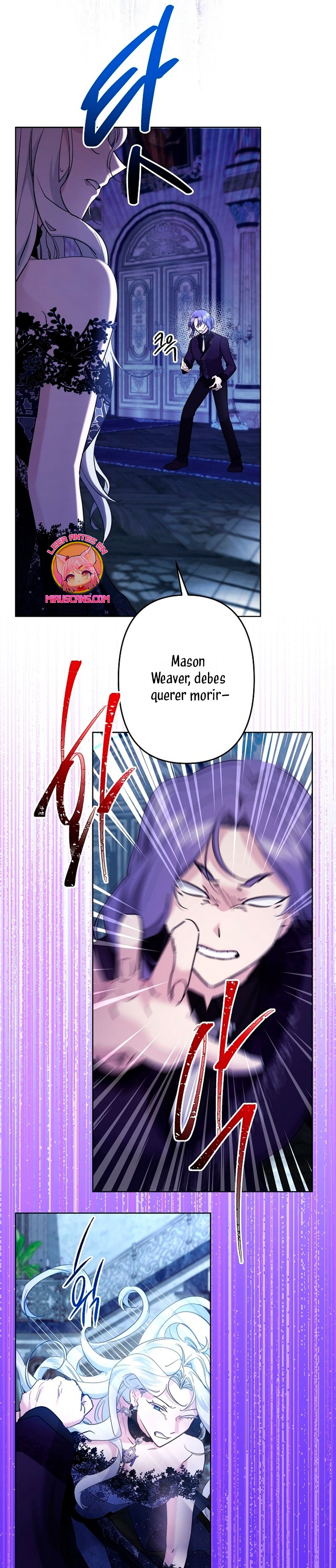 Una hermana mayor debe educar bien a su hermana menor Capítulo 62 - Page 3