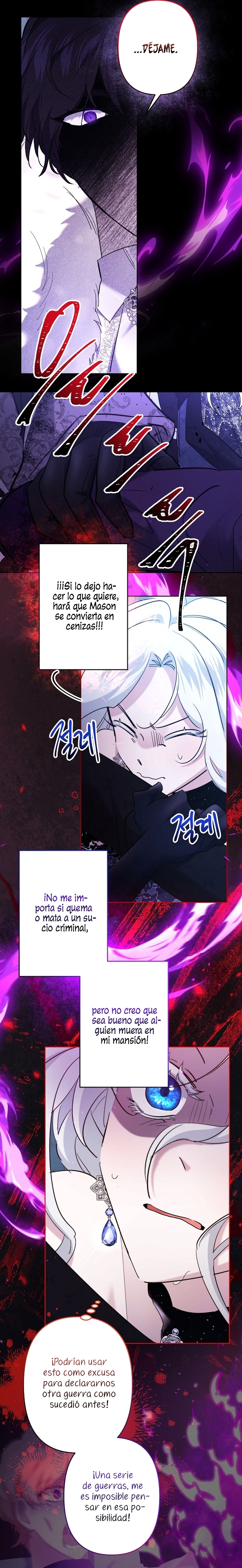 Una hermana mayor debe educar bien a su hermana menor Capítulo 62 - Page 7