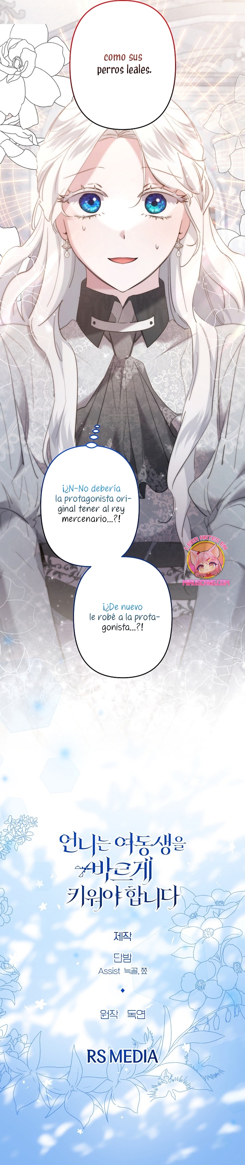 Una hermana mayor debe educar bien a su hermana menor Capítulo 63 - Page 26