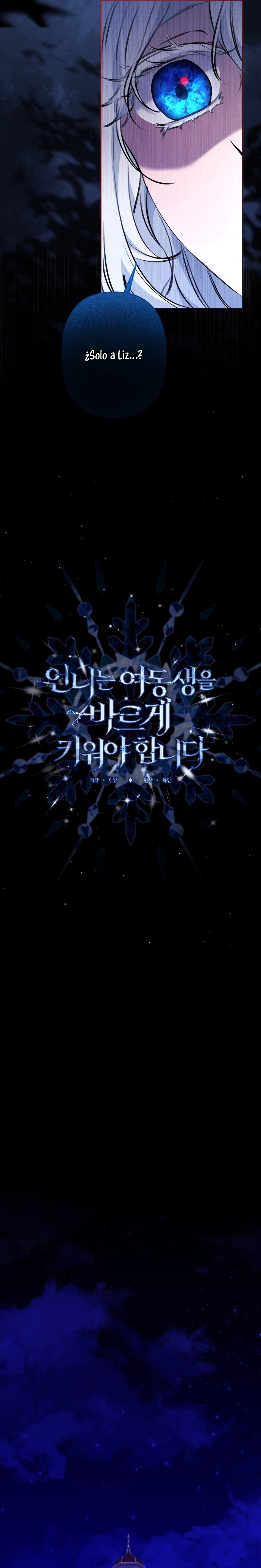 Una hermana mayor debe educar bien a su hermana menor Capítulo 64 - Page 7